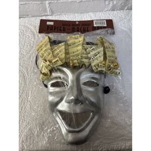 Theater/Costume, Silver Paper Mâché Mask, New!‎